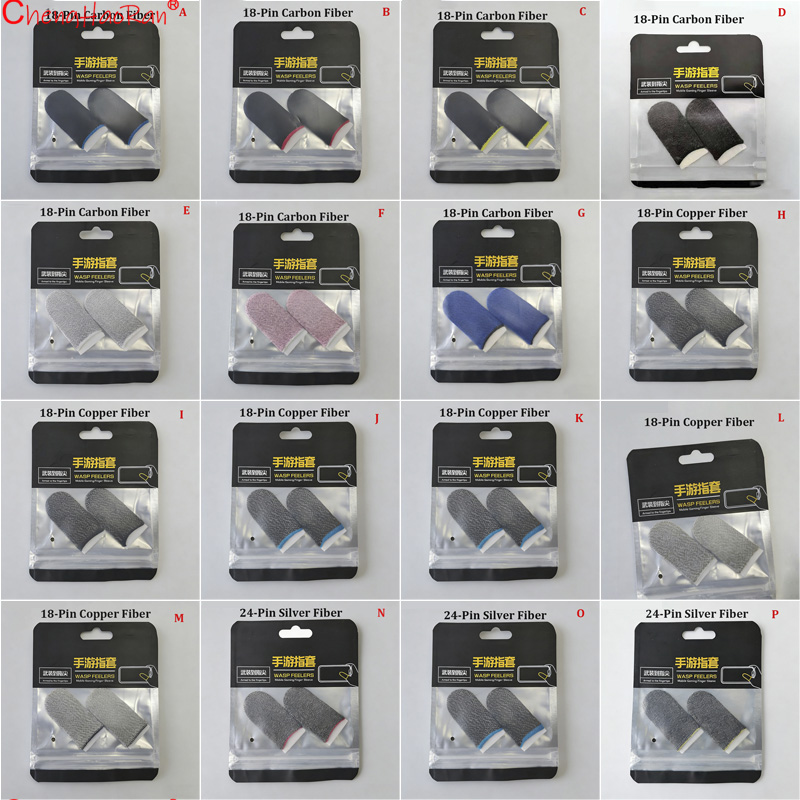 Touch Screen Gloves - 2/5/10 ชุด ปลอกนิ้ว 18/24 พิน สีเงิน/ทองแดง/คาร์บอนไฟเบอร์
