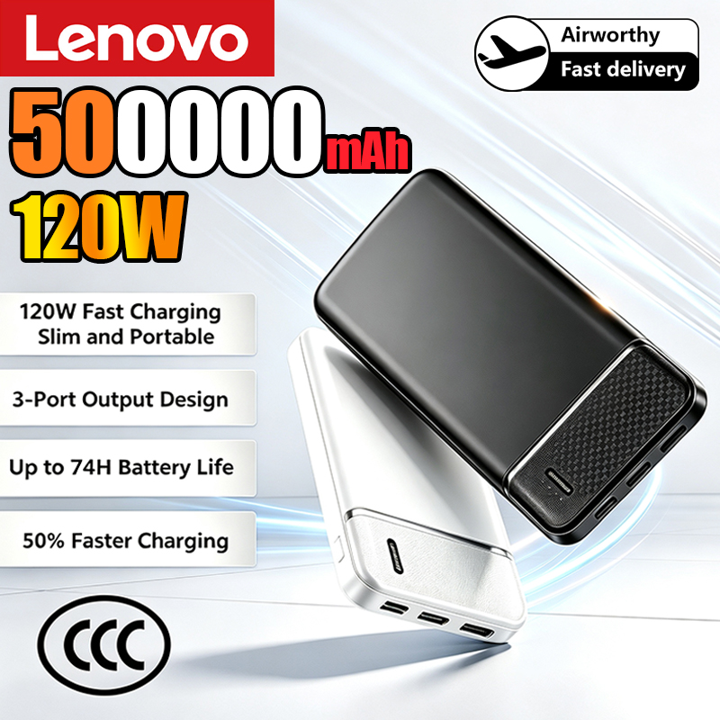 เลอโนโว 500000mAh พาวเวอร์แบงค - Heated Vest Battery บทวิจารณ์และราคา